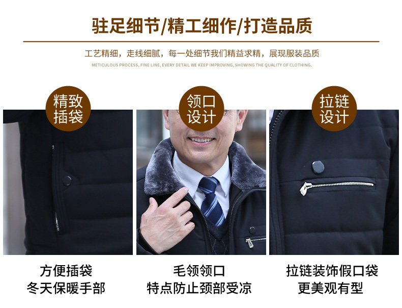 Blouson chaud pour homme en Polyester - Ref 3112196 Image 9