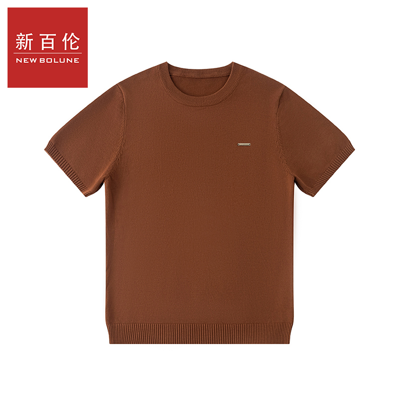 New Balance Short-Sleeved Knit Sweater for Men, Summer Lined Sweater, Men's Base Layer Short-Sleeved Fashion Sweater, Short-Sleeved Men's Sweater