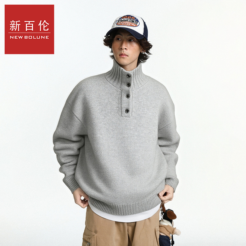 New Balance 2026 Autumn and Winter New American-Style High-Neck Sweater Casual Loose Lazy Button-Up Knitwear Base Layer New Balance 2026 Autumn and Winter New American-Style High-Neck Sweater Casual Loose Lazy Button-Up Knitwear Base Layer