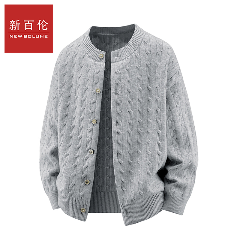 New Balance Jacquard Knit Cardigan Jacket Men's 2026 Autumn Sweater Solid Color Casual Round Neck Button-Up Top New Balance Jacquard Knit Cardigan Jacket Men's 2026 Autumn Sweater Solid Color Casual Round Neck Button-Up Top