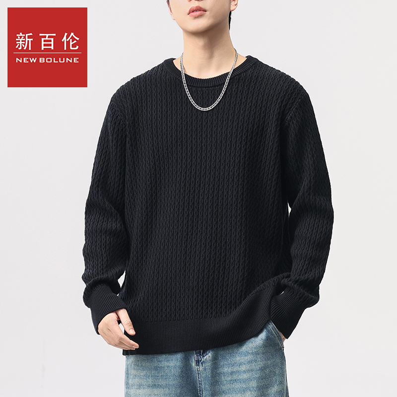 New Balance Knitwear Sweater 2026 Spring New Casual Jacket Trendy Outerwear Fashionable Knitwear Sweater