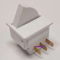 Refrigerator light door control power supply switch suitable for acoustic sea letter Haier refrigerator door light switch door control lighting lamp