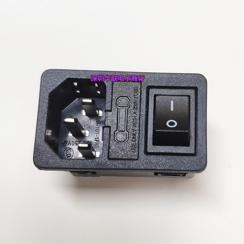 Taiwan teusheng JEC three-in-one power socket JR-101-1FRS black no lamp with certified AC socket