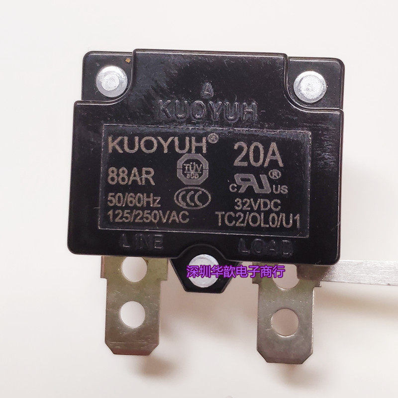 Original installation Taiwan KUYUYUH 20A overload protector UL VDE CCC overcurrent protector 88AR-20A