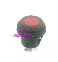 Taiwan waterproof switch R13-527DL button key switch opening 20MM self-locking switch