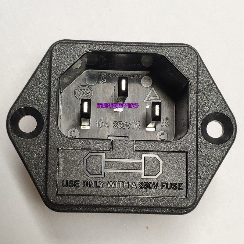 Imported Taiwan Rongfung RONGFENG with ear belt insurance character socket RF-2004-C-4 8 AC power supply seat