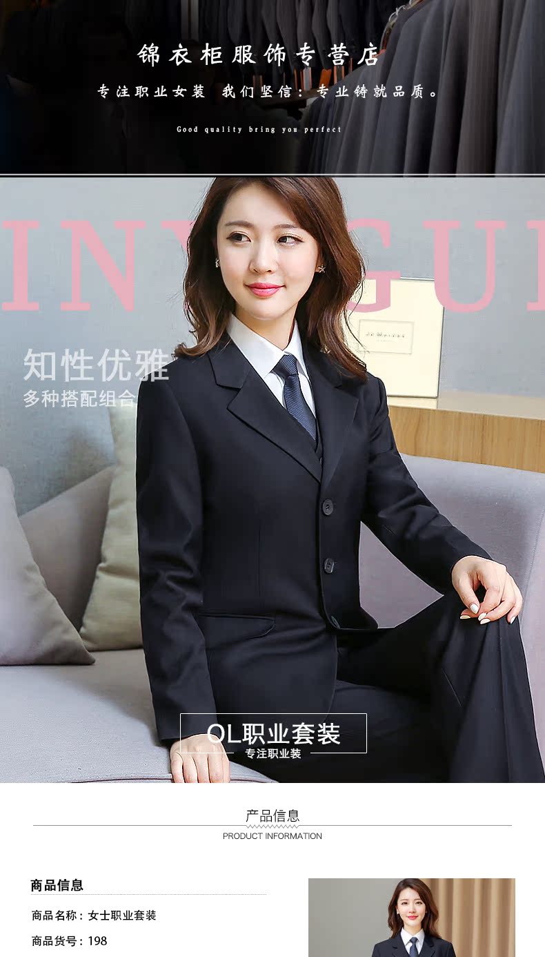 Tailleur femme LUYIXUELAI - Ref 3242468 Image 7