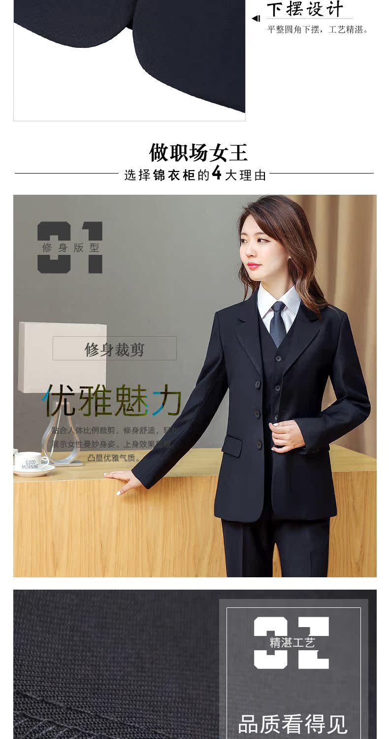 Tailleur femme LUYIXUELAI - Ref 3242468 Image 10