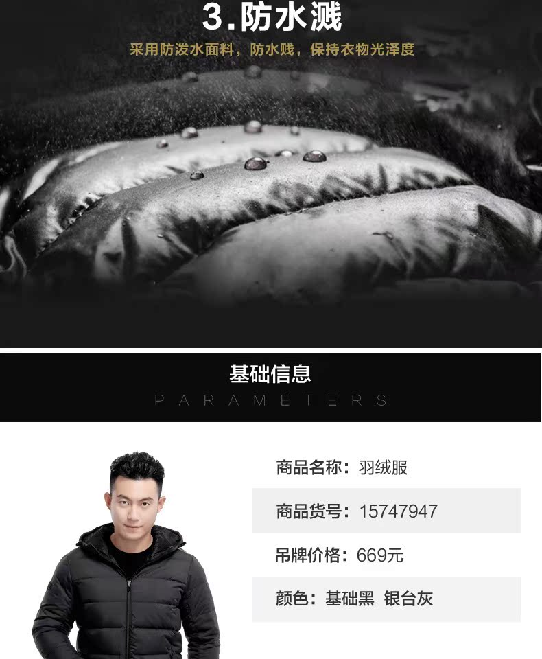 Anta down jacket nam áo khoác 2019 thu đông mới trang web chính thức áo khoác nam nhẹ nhàng ấm áp - Thể thao xuống áo khoác 260