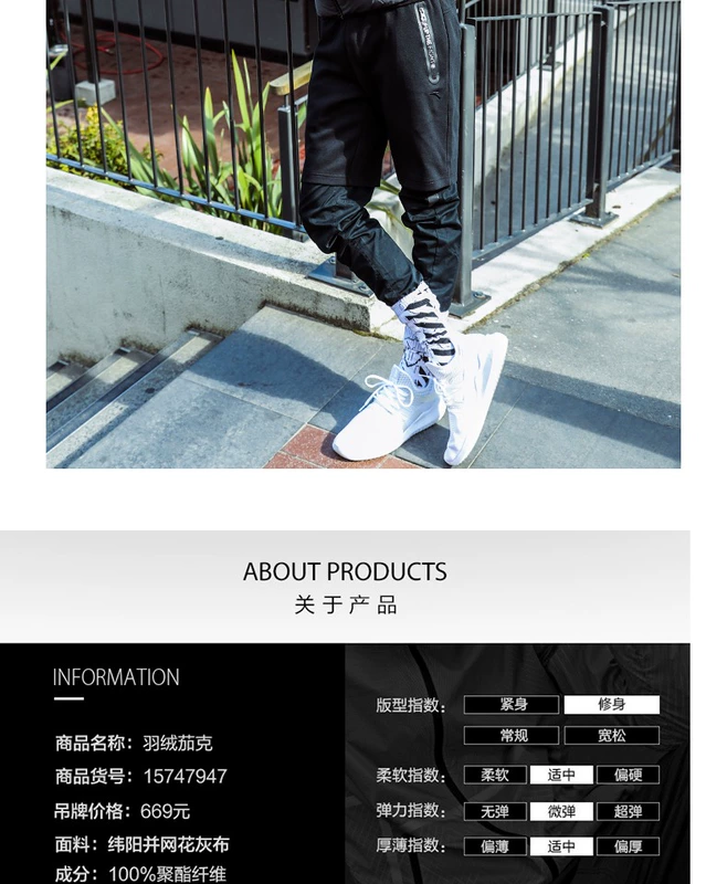 Anta 2018 mới mùa đông áo khoác nam dày ấm trùm đầu xuống áo khoác mall nam cùng một đoạn 15.747.947 - Thể thao xuống áo khoác