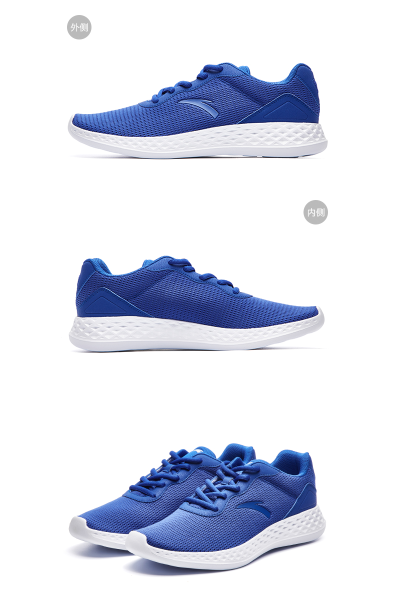 Giày thể thao nam Anta giày thể thao mùa xuân chính hãng 2019 giày sneaker nữ trắng