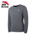 Áo len nam cổ lọ Anta 2018 Xuân Mới đan áo dài tay áo thun nam - Thể thao lông cừu / jumper quần áo bộ thu đông nữ đẹp Thể thao lông cừu / jumper