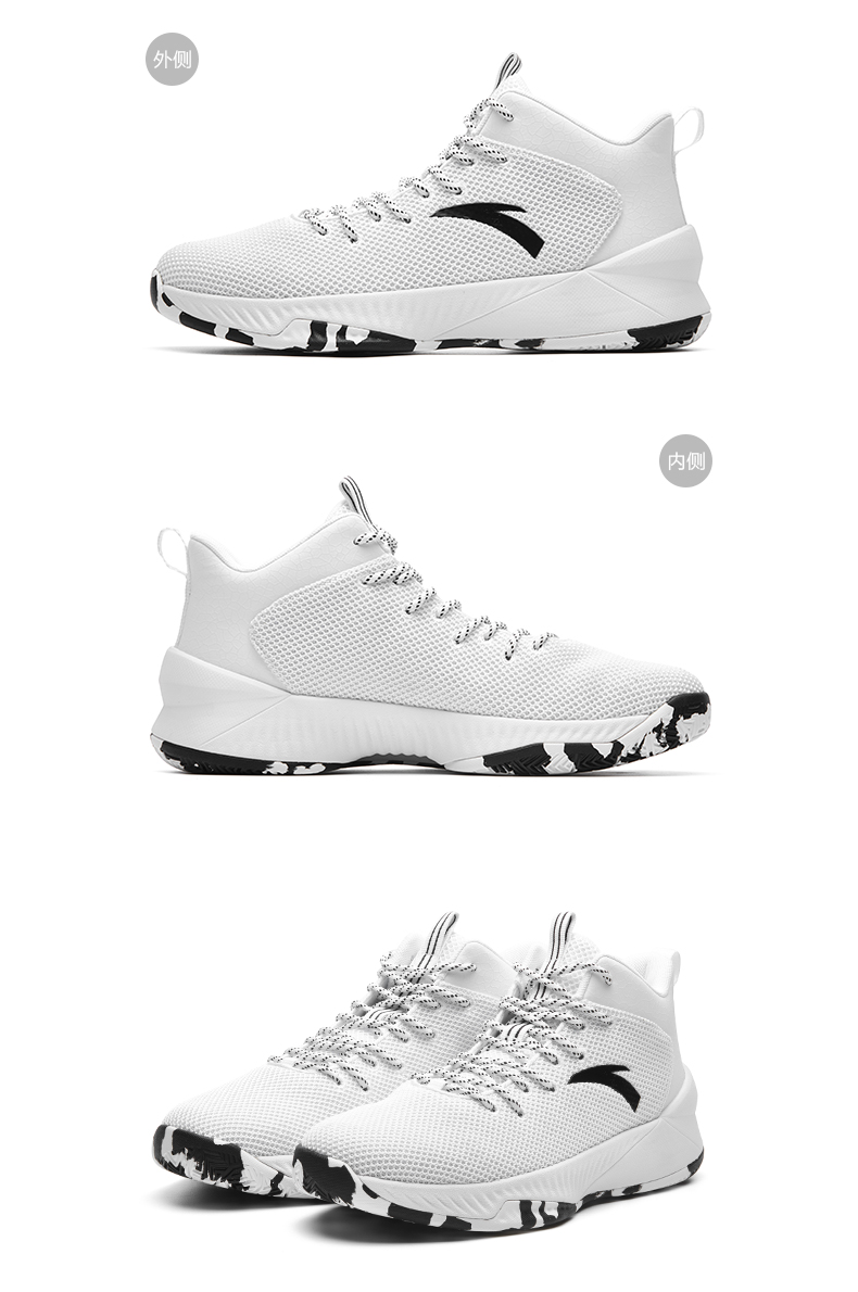 Anta giày bóng rổ nam giày 2018 new non-slip chịu mài mòn sốc của nam giới trò chơi chiến đấu boots sneakers giày bóng rổ lining