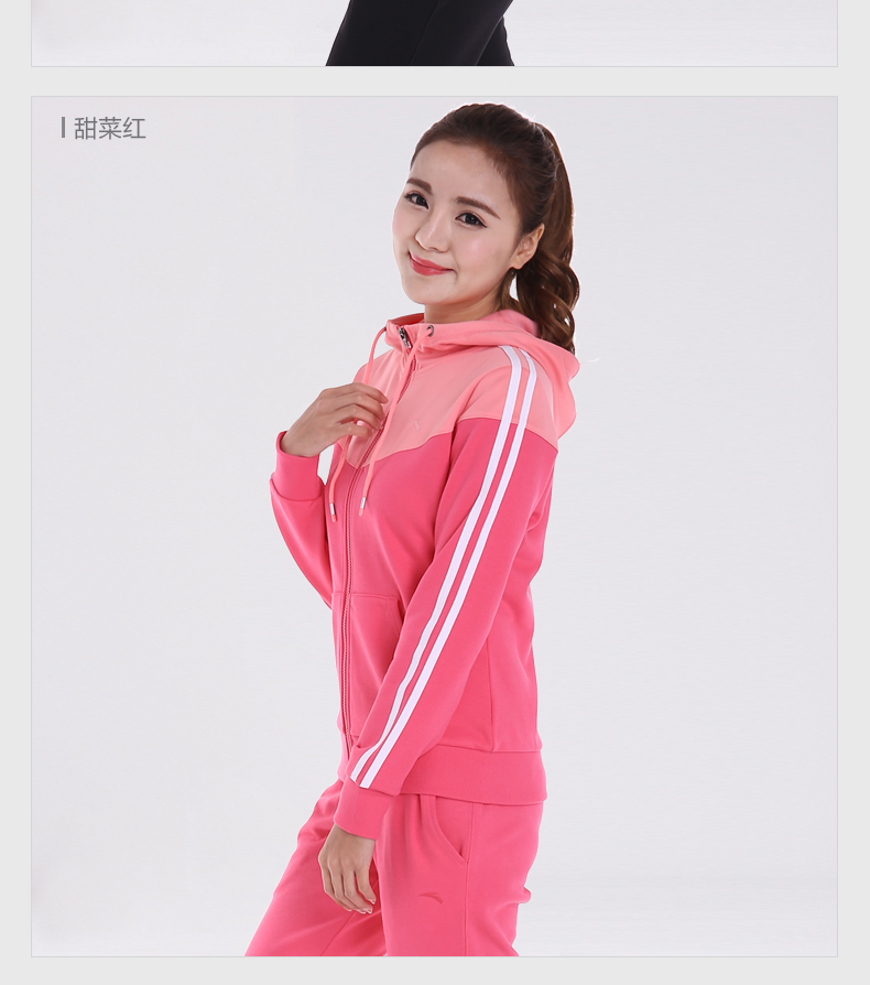 Anta Womens 2019 Spring New Đan cardigan Áo hoodie Áo khoác thể thao Áo khoác giản dị áo khoác gió nữ adidas
