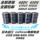 Конденсатор для точечной сварки 400V560UF 470UF инверторный конденсатор 450V680UF 450V820UF mini 0