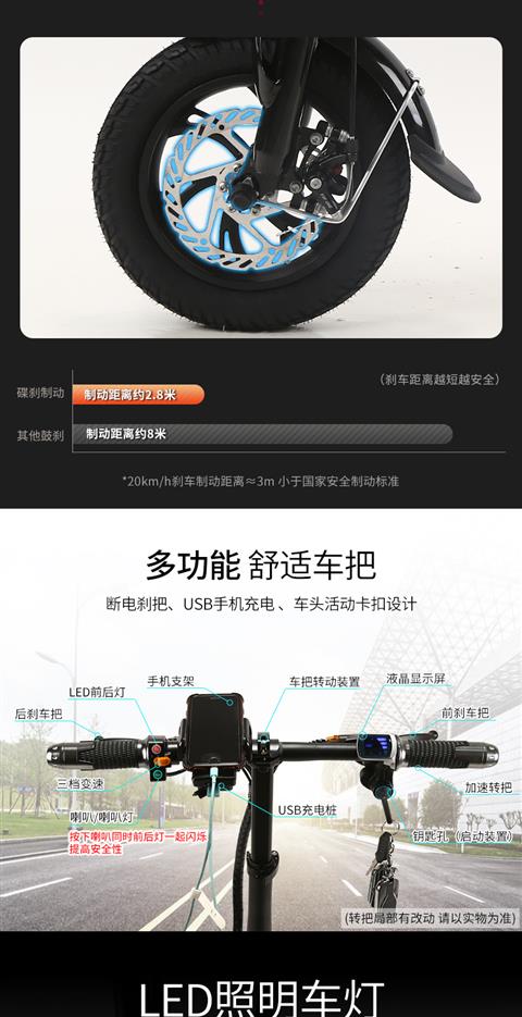 26 inch Xe đạp điện núi 24 inch tăng cường pin lithium xe điện gấp pin xe đạp điện - Xe đạp điện xe đạp điện mini