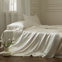 Light luxury style cream white washed silk bed sheet single piece silky naked sleeping simple high-end Tencel pillowcase three-piece set
