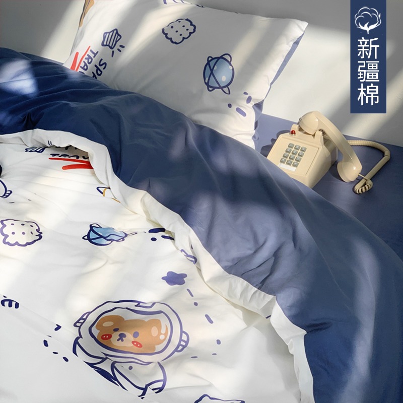 ins wind pure cotton four pieces style cartoon 100 full cotton dorm room children three sets bed linen cover bed bedding