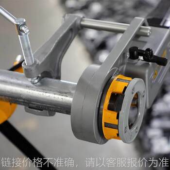 2-inch small handheld electric wire cover machine portable galvanized water pipe stainless steel pipe tapping machine sq30-2c