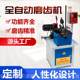 Alloy saw blade grinding machine fully automatic band saw grinding machine Woodworking automatic grinding saw blade grinding machine Spot price