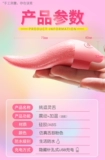 Zhen 郧 み み ㄓ ㄓ ㄓ ㄓ 嗤 蛞 蛞 蛞   飞 人 人 人 人 人