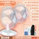 Молоковое инь 3 -точка стимула [USB Direct Insertion]+Отправить Love Gift Bacd+Electric Simulation Lonage