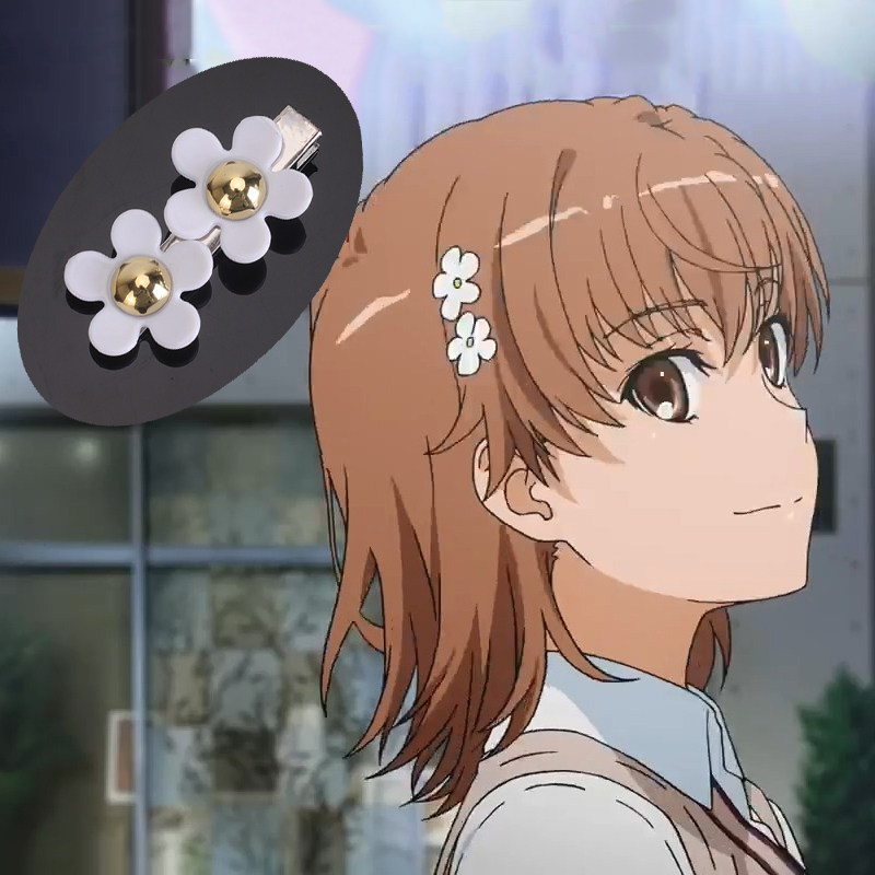 御坂美琴发卡炮姐cosplay发夹Misaka Mikoto小花头饰，为爱发电的萌系神器！_COSPLAY配件_淘宝游戏网