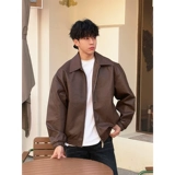 Кофейная короткая куртка, в американском стиле