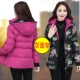 99897 Rose Red Double -Sided (напечатанная на обратном) Шляпа снесена!