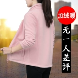 Бархатная демисезонная осенняя куртка для отдыха, 2020 года, городской стиль, оверсайз