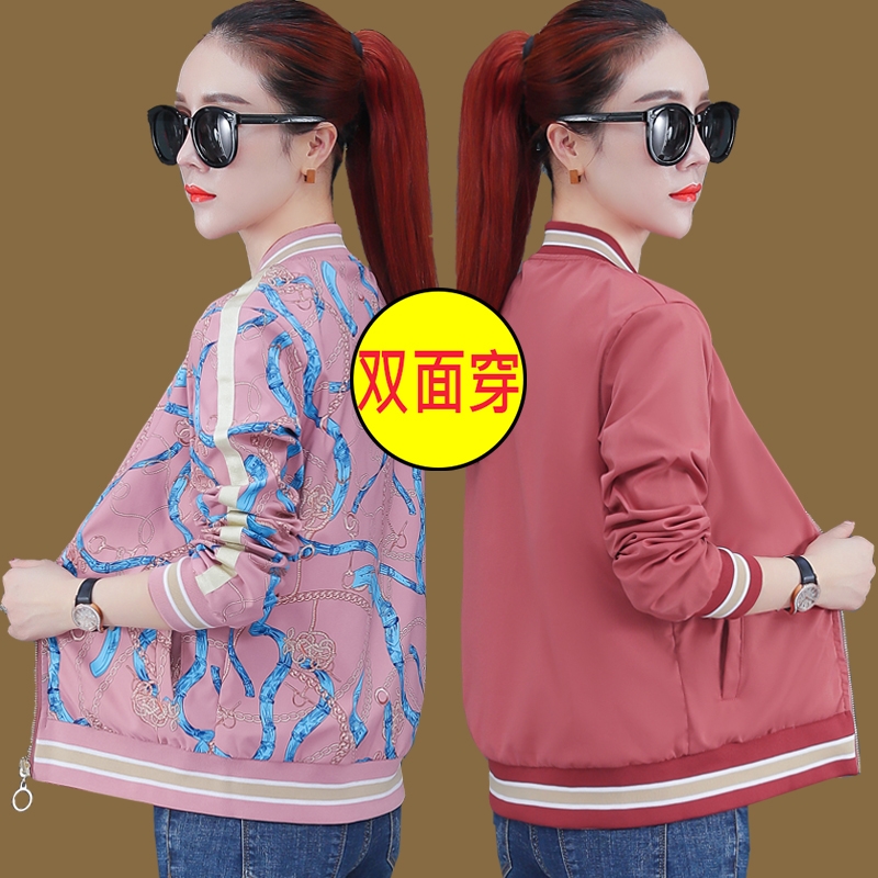 Lady Early Spring Lady Short Coat Woman Spring Autumn 2021 Spring New Jacket Women's Dress Spring Dress Blouses Big Size Baseball Suit