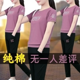 Хлопковый летний спортивный костюм, комплект, большой размер, 2020 года