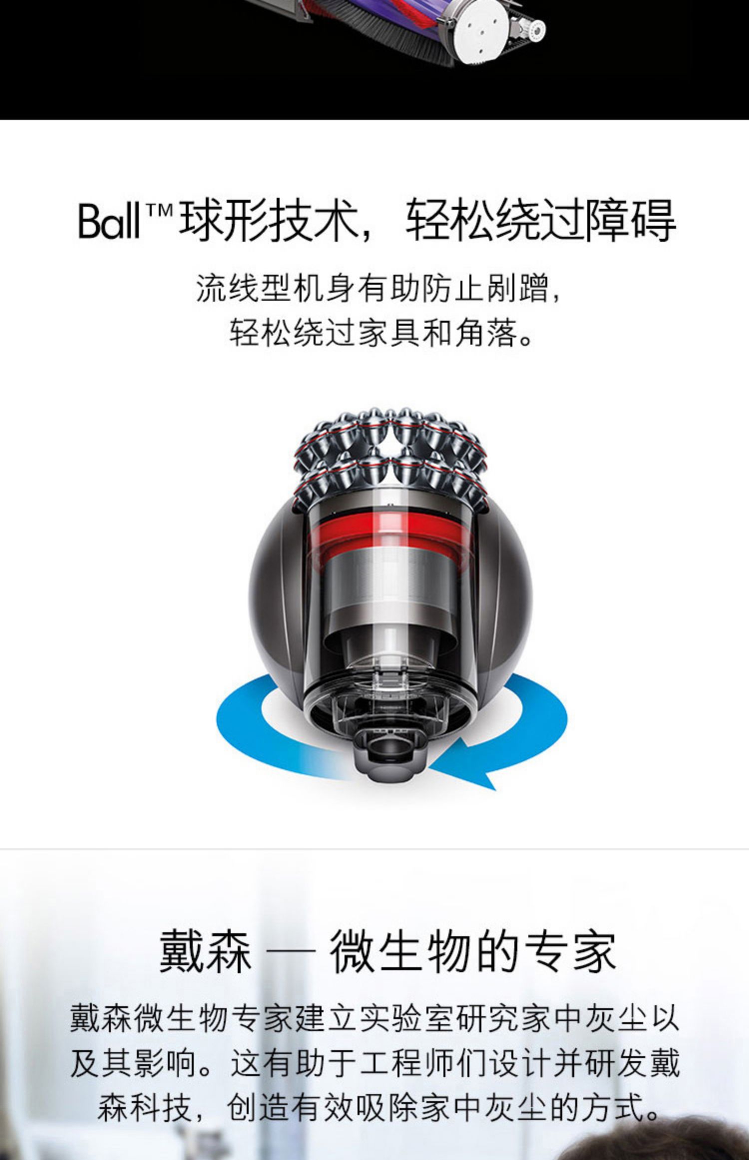 robot làm việc nhà Dyson Dyson CY22 bóng lớn hộ gia đình Máy hút bụi xi lanh - Máy hút bụi máy hút bụi ô tô cầm tay