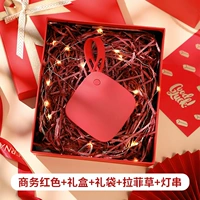 Подарочная коробка, 5000mah