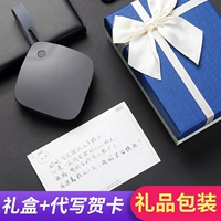 [Business Model-Gray] изысканная подарочная коробка ★ Бесплатная буква ★ Написание поздравительной открытки