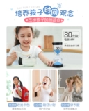 Хронограф в песочных часах Детский анти -кадров