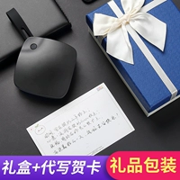 [Business Model-Black] изысканная подарочная коробка ★ Бесплатная буква ★ Написание поздравительной карты