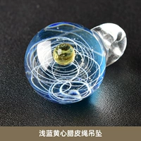 [Декларация] светло -синий и желтый кулон сердца+восковая веревка