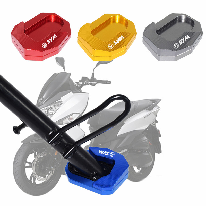 SYM Sanyang CRUISYM150 cruise 180 modified side support pad foot support increase seat side support increase pad