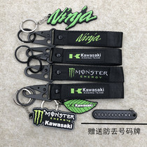 Motorcycle Kawasaki Little Ninja ninja400 Z400 250 636 Modified Keychain Pendant Keychain