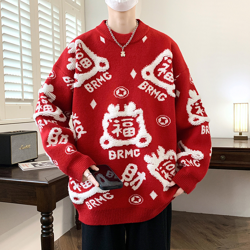 Autumn and Winter Sweaters for Boys 13-16 Years Old, Trendy Round Neck Long-Sleeve Knitwear, Versatile Base Layer for Teenagers and Students