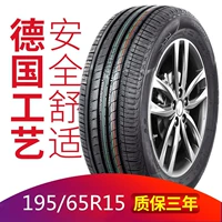 Aiputa Tire 195/65R15 91H Каролла Рингбао Лаошайела Лангью Юэ