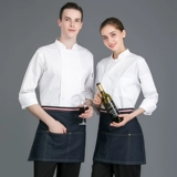 Белый хлопковый осенний демисезонный комплект для работы для отеля, делается под заказ, услуга «вышивка логотипа»