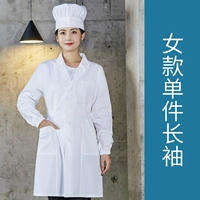 Ling Shant White Pail Pine Tought Mounting Models (Thin)