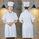 Белый халат для работы, летний лонгслив, рабочая одежда, короткий рукав, делается под заказ, с печатью вашего логотипа