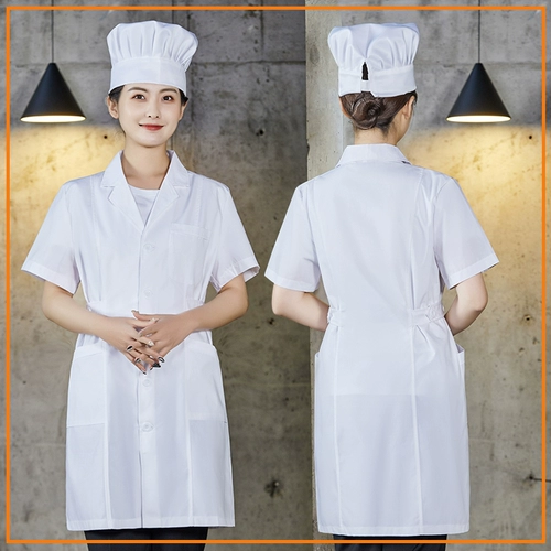 Белый халат для работы, летний лонгслив, рабочая одежда, короткий рукав, делается под заказ, с печатью вашего логотипа