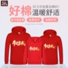 Товары от 邦依莲旗舰店
