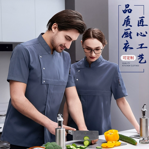 Высококачественный чистый хлопковый шеф-повар на индивидуальном ресторане Restaurant Restauron