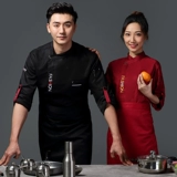 Высококлассный комбинезон подходит для мужчин и женщин для отеля, демисезонный белый комплект, делается под заказ