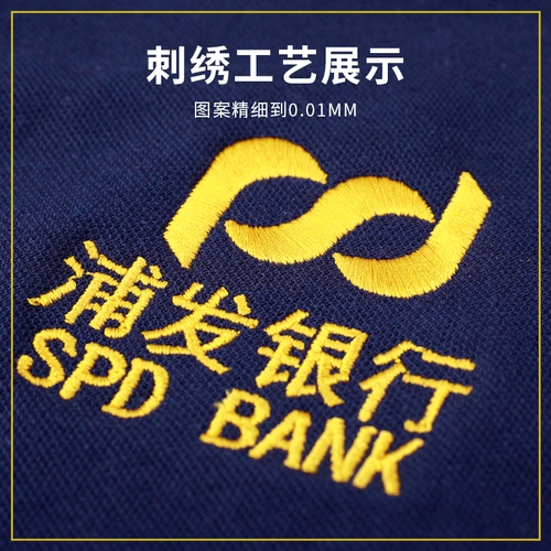 Элитная хлопковая футболка polo для работы для коммерческого использования, летняя футболка с коротким рукавом, делается под заказ, короткий рукав